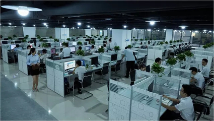 電商之家陳秋端 專注精益求精，只為給客戶更優(yōu)的商務(wù)信息服務(wù)