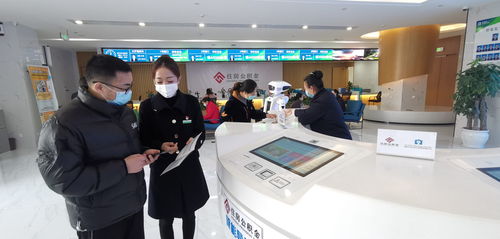 重慶創(chuàng)新舉措 靈活就業(yè)人員住房公積金繳存近1.6億元，信息咨詢服務(wù)助力政策落地