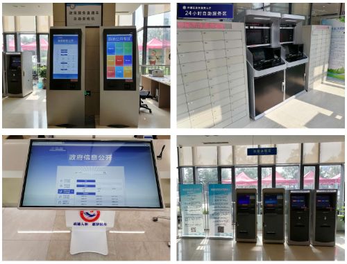 青島市即墨區打造“五統一”政務公開專區，打通服務群眾“最后一公里”