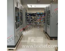 鑄造廠超低煙塵在線連續(xù)檢測方案 一站式免費安裝調(diào)試運維報價與貿(mào)易信息對接